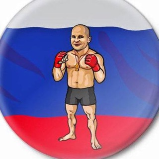 Логотип телеграм канала @pinchershow — БОИ UFC | ПРЯМЫЕ ТРАНСЛЯЦИИ | НОВОСТИ