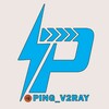 لوگوی کانال تلگرام ping_v2ray — 🔱PING V2RAY🔱فیلترشکن-vpn- pingv2ray_ fair _ v2box _ fox_ electro _ CDN فیلترینگ _ ایران_ وایرگارد شبکه _ مجازی_ V2RAY