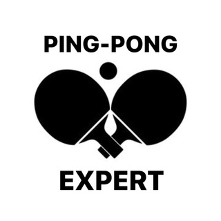 Логотип телеграм канала @pingpongexpert — 🏓PING-PONG EXPERT🏓