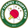 Логотип телеграм канала @pingtablet_training — спорт клуб им. Пинг Таблет