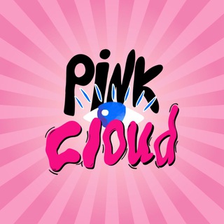 Логотип телеграм канала @pinkcloud_kk — Pink Cloud | Кира про визуал