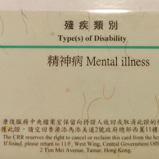 电报频道的标志 pinkdoglightwest — 粉狗（5人）