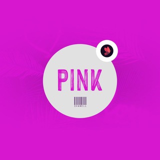 لوگوی کانال تلگرام pinkeproxy — پروکسی | صورتی