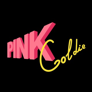 Логотип телеграм -каналу pinkgoldie — Pink Goldie