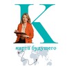 Логотип телеграм канала @pinkod_job — 📌Карта Будущего: нарисуем и погнали
