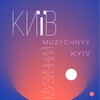 Логотип телеграм -каналу pinkpunkartstudioroof — KyivMuzychnyy