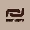 Логотип телеграм канала @pinskdrev_russia — «Пинскдрев» в России