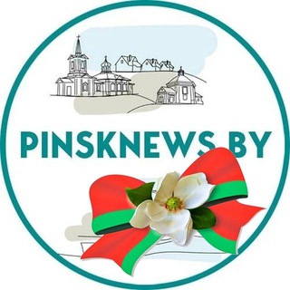 Логотип телеграм канала @pinsknews — Полесская правда