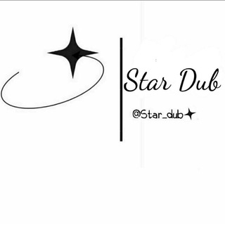 Telegram kanalining logotibi pintasmr — STAR_DUB️