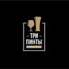Логотип телеграм канала @pintasurgut — ПИНТЫ СУРГУТ