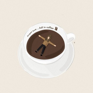 Telegram channel 𝑪𝒐𝒇𝒇𝒆𝒆☕️ logo
