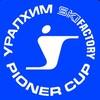 Logo of telegram channel pioner_cup — PIONER CUP