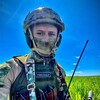 Логотип телеграм канала @pionergrupa — Пионер запаса 🇷🇺