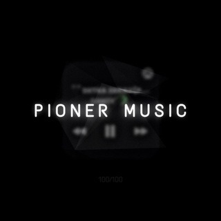 Логотип телеграм канала @pionermusicrmx — Pioner Music