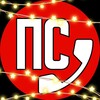 Логотип телеграм канала @pionerslova — Пионер Слова