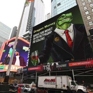 Логотип телеграм канала @pipa_crash — pipa_crash