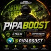 Логотип телеграм канала @pipaboost — PIPA BOOST | Бусты, Сопровождения