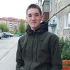 Логотип телеграм канала @pipistr96 — ПИПИСТР96