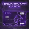 Логотип телеграм канала @pipkastrongg — Отзывы Rina📲❤️