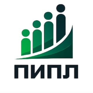 Telegram channel ПИПЛ🚀Бизнес-клуб | Нетворкинг | Мероприятия Санкт-Петербург logo