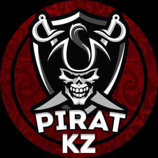 Логотип телеграм канала @pirat_kaz — PIRAT KZ - ССЫЛКА НА КАНАЛ