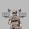 Логотип телеграм канала @pirat_ykropii — ☠️Пираты☠️Укропии☠️