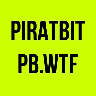 Логотип телеграм канала @piratbit — PiratBit
