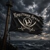 Логотип телеграм канала @pirate_buxta — Пиратская бухта