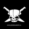 Логотип телеграм канала @piratecustom — Pirate Custom