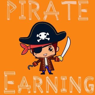 टेलीग्राम चैनल का लोगो pirateearning — Pirate Earning