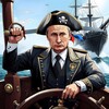 Логотип телеграм канала @piratychernogomorya — Пираты Чёрного Моря