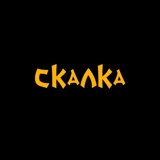 Логотип телеграм канала @pirogi_skalka_msk — Скалка | Пироги и Торты | Мск
