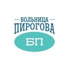 Логотип телеграм канала @pirogovacosmo — Косметология Тверь