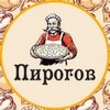 Логотип телеграм канала @pirogovdonetsk — Пирогов | Осетинский пироги | Пицца | WOK | Донецк