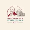 Логотип телеграм канала @pirogovka_2026 — Пироговская научная медицинская конференция 2027