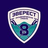 Логотип телеграм канала @pirogovka_row — Гребной клуб Пироговского Университета