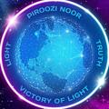 Logo saluran telegram piroozinoor — پیروزی نور