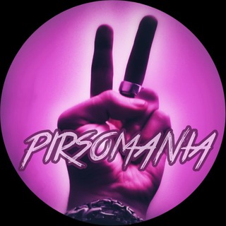 Логотип телеграм канала @pirsomania — ℙ𝕚𝕣𝕤𝕠𝕞𝕒𝕟𝕚𝕒