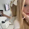 Логотип телеграм канала @pishaeva7 — поля пищ
