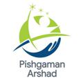 Logo saluran telegram pishgaman_arshad — 🌸آکادمی آموزش مامایی «پیشگامان‌ارشد»🌸