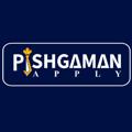 Logo saluran telegram pishgamanapply — مهاجرت اروپا و کانادا 🇨🇦 🇪🇺 | ویزای تحصیلی| مشاوره مهاجرتی| اروپا | Canada | visa | Europe |