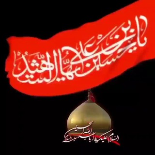 لوگوی کانال تلگرام pishrovan_khabari_vahdat — کانال خبری پیشروان وحدت برای مطالبات بازنشستگان و شاغلان