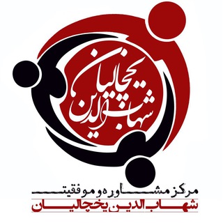 Logo saluran telegram pishtazan_yakhchalian — 🚩پیشتازان🚩