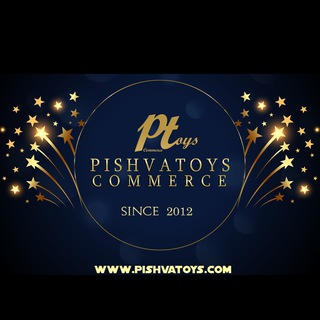 لوگوی کانال تلگرام pishvatoys_com — Pishvatoys_com