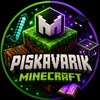 Логотип телеграм канала @piskavarik — Piskavarik