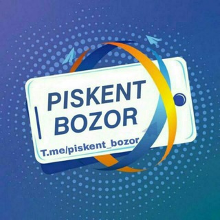 Telegram kanalining logotibi piskent_bozora — Piskent Bozor