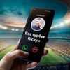 Telegram channel Вас турбує Піскун logo