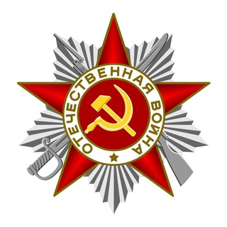 Telegram channel Письма с фронта logo