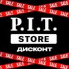 Логотип телеграм канала @pit_discount — PIT_Дисконт