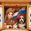 Логотип телеграм канала @pitbulidrobovik — Здрасьте,приехали